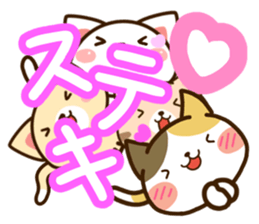 Four cats Sticker sticker #12316962