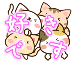 Four cats Sticker sticker #12316963
