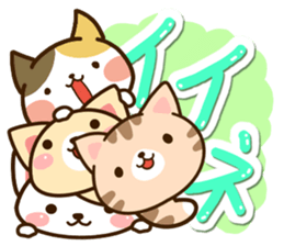 Four cats Sticker sticker #12316966