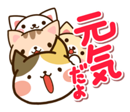 Four cats Sticker sticker #12316968