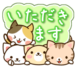 Four cats Sticker sticker #12316972