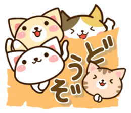 Four cats Sticker sticker #12316974