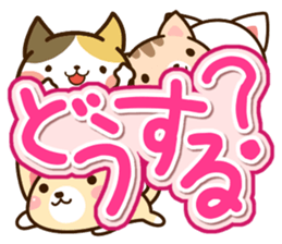 Four cats Sticker sticker #12316975