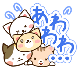 Four cats Sticker sticker #12316981