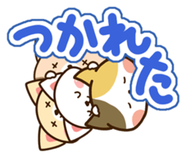 Four cats Sticker sticker #12316984