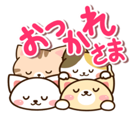Four cats Sticker sticker #12316985