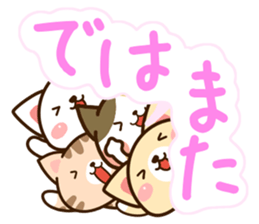 Four cats Sticker sticker #12316986