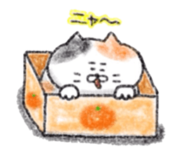 Zettai Mikeneko desuyone 4 sticker #12317110