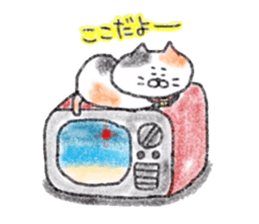 Zettai Mikeneko desuyone 4 sticker #12317111