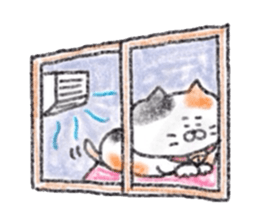 Zettai Mikeneko desuyone 4 sticker #12317112