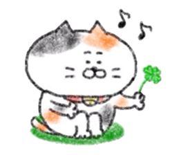 Zettai Mikeneko desuyone 4 sticker #12317128