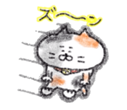 Zettai Mikeneko desuyone 4 sticker #12317133