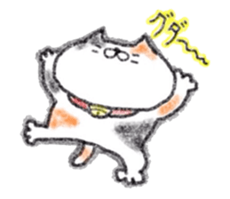 Zettai Mikeneko desuyone 4 sticker #12317139