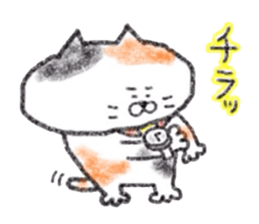 Zettai Mikeneko desuyone 4 sticker #12317145