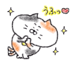 Zettai Mikeneko desuyone 4 sticker #12317147