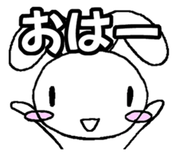 USAHOPPE-01 sticker #12317190