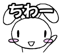 USAHOPPE-01 sticker #12317191