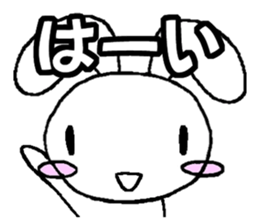 USAHOPPE-01 sticker #12317195