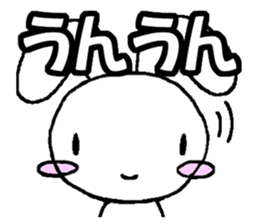 USAHOPPE-01 sticker #12317196