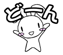 USAHOPPE-01 sticker #12317205