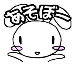 USAHOPPE-01 sticker #12317211