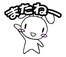 USAHOPPE-01 sticker #12317212