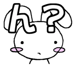 USAHOPPE-01 sticker #12317216