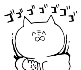 Emotion is rich cat sticker #12317351