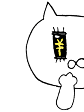 Emotion is rich cat sticker #12317353