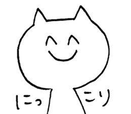 Emotion is rich cat sticker #12317360