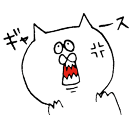 Emotion is rich cat sticker #12317364