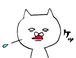 Emotion is rich cat sticker #12317365