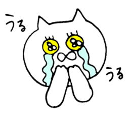 Emotion is rich cat sticker #12317369