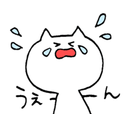 Emotion is rich cat sticker #12317370