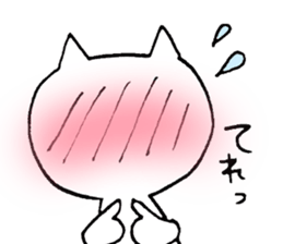 Emotion is rich cat sticker #12317373