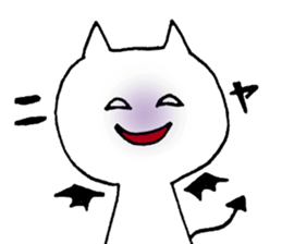 Emotion is rich cat sticker #12317378
