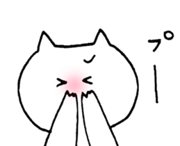 Emotion is rich cat sticker #12317384