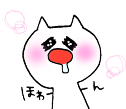 Emotion is rich cat sticker #12317386