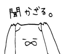 Emotion is rich cat sticker #12317389