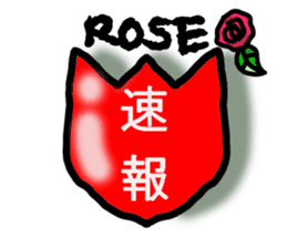 Rose Class Stickers sticker #12317407