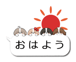 Shih Tzu dog to move 2. sticker #12317470