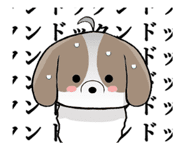 Shih Tzu dog to move 2. sticker #12317474