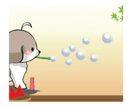 Shih Tzu dog to move 2. sticker #12317485