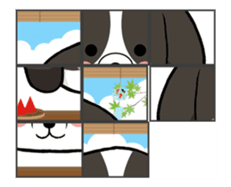 Shih Tzu dog to move 2. sticker #12317487