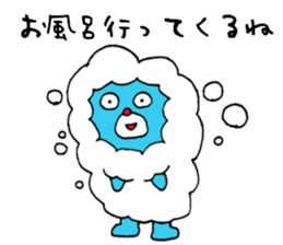 Fukin Cute Monsters japanese sticker #12317575