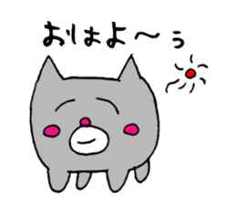 Fukin Cute Monsters japanese sticker #12317578