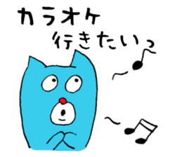 Fukin Cute Monsters japanese sticker #12317579