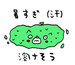 Fukin Cute Monsters japanese sticker #12317581