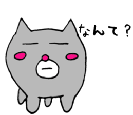 Fukin Cute Monsters japanese sticker #12317582