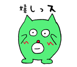 Fukin Cute Monsters japanese sticker #12317585